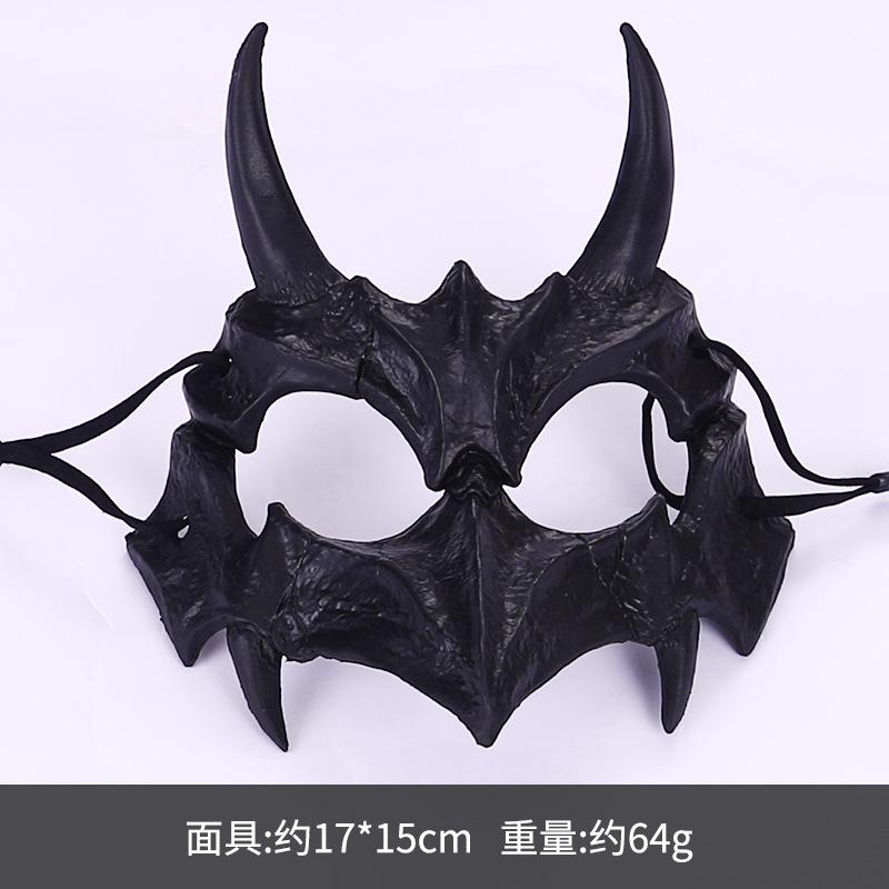 Resin Mask, Dragon God, Tiger, Tengu, Inuyasha Cos Werewolf Skull, Halloween Mask