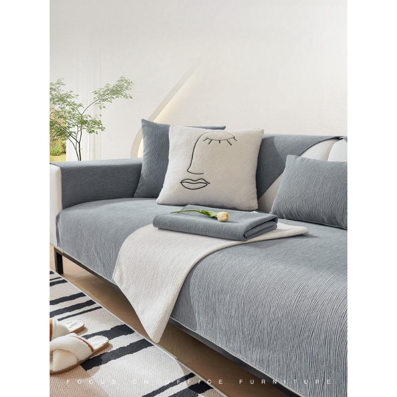 Sofa Cushion Four Seasons Universal Simple Non-Slip Pure Colored Fresh Cushion Chenille Backrest Sofa Cover Slipcover