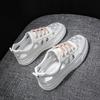 Breathable Bag Head Sports Sandals Little White Women's Shoes Women's 2025 Summer New Flat-bottomed Versatile Casual Hollow Board Shoes