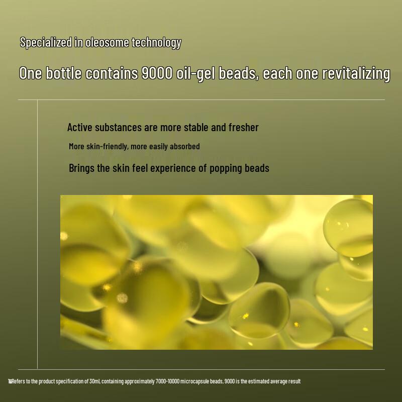 LAN Bubble Oil 2.0 Pro Facial Essence Oil