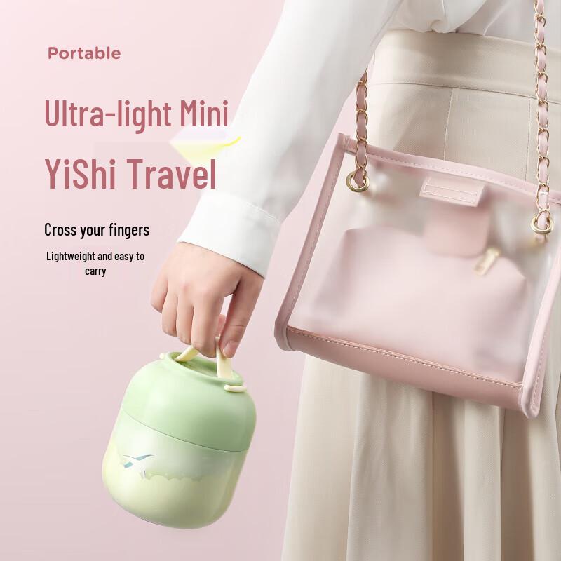 WUBISHEW HELLO Portable Kitchen 316 Stainless Steel Insulated Food Jar