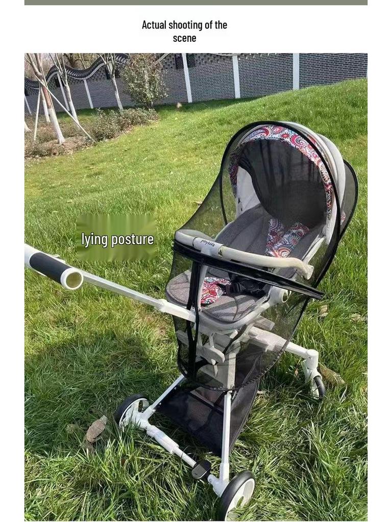 Rundes T6 Universelles Kinderwagen-Moskitonetz & Sonnenschutz mit Kühlmatte Zubehör