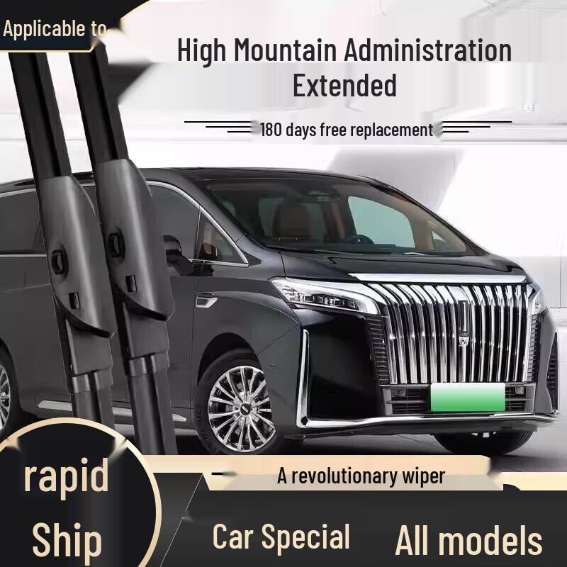 Frameless Wiper Blade - Compatible with Haval H6, Fengjun, Great Wall H2, H9, M4, H5, F7, M6, Big Dog Models