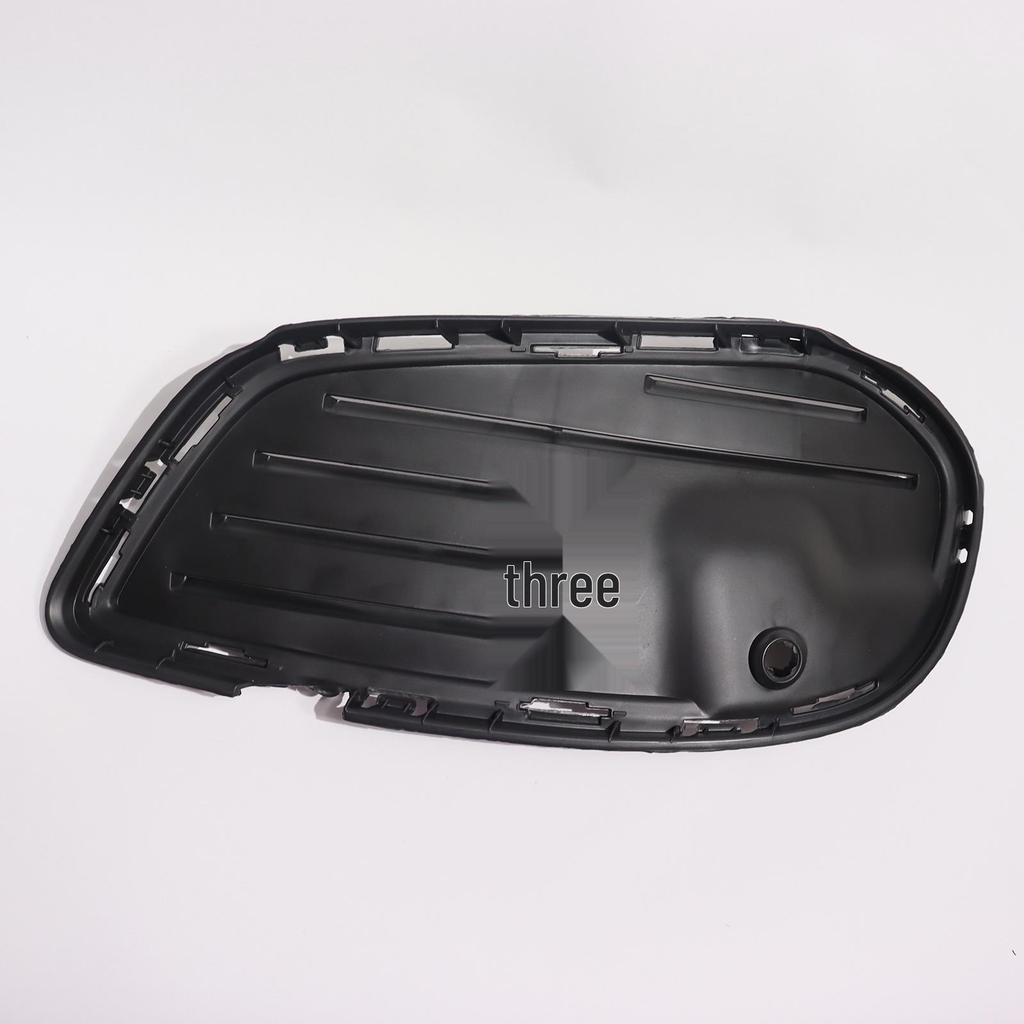 Mercedes-Benz C-Klasse Rechts Nebelscheinwerfergitter Stoßfänger Zierblende A2058854123