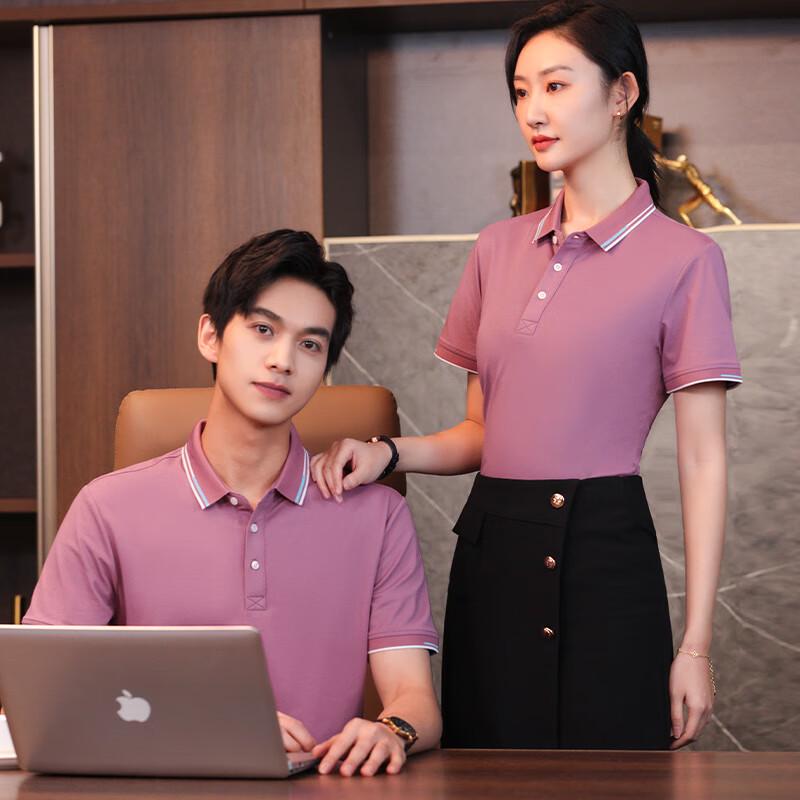 Trollman Unisex Summer Business Polo Shirt Various Sizes