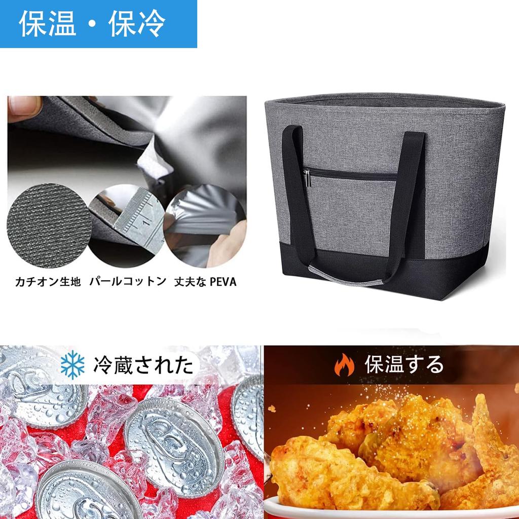 Large Capacity Insulated Lunch Bag with Foldable Eco Thermal Food Multifunctional Insulated Lunch Perfect for Cherry Blossom and Shopping [RVSNQ]