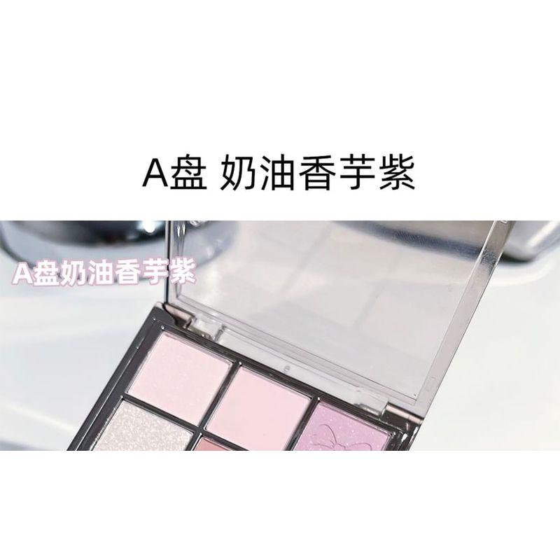 Art Value - Luminous Illusion 9-Color Eyeshadow Palette - 2 Types