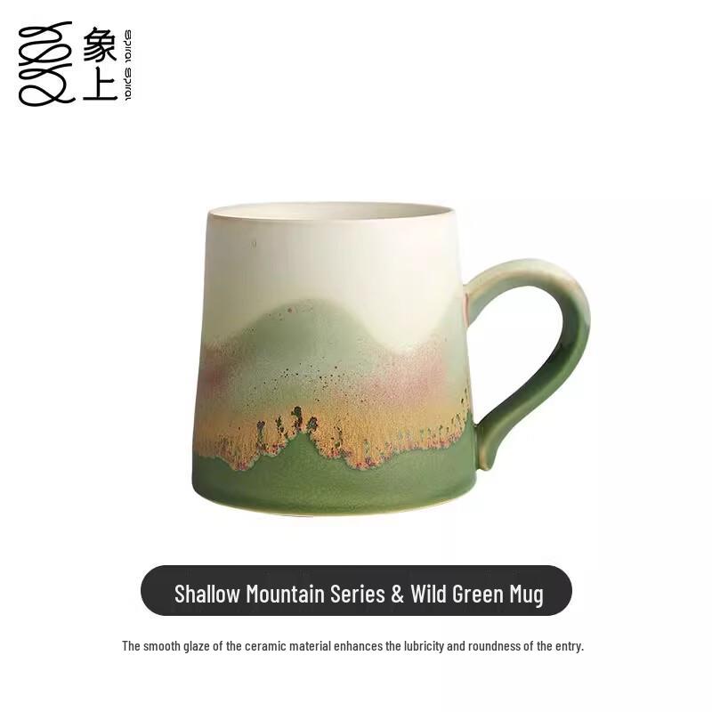 Shallow Mountain Series Ceramic Mug