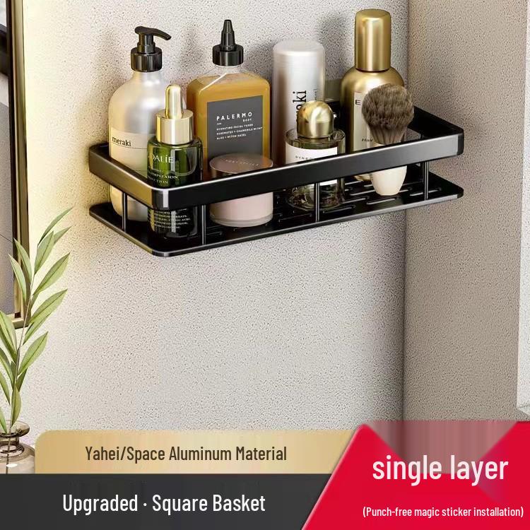Punch-Free Bathroom Cabinet Shelf: Wall-Mounted Storage Rack for Toiletries & Washstand Supplies
