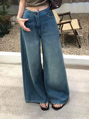 Women's Retro Style High Waist Wide Leg Jeans - Slimming, Loose Fit, Versatile, 2026 Spring Collection