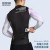 Mens Winter Cycling Jacket Long Sleeve Thermal Fleece Windproof Bike Outerwear Road
