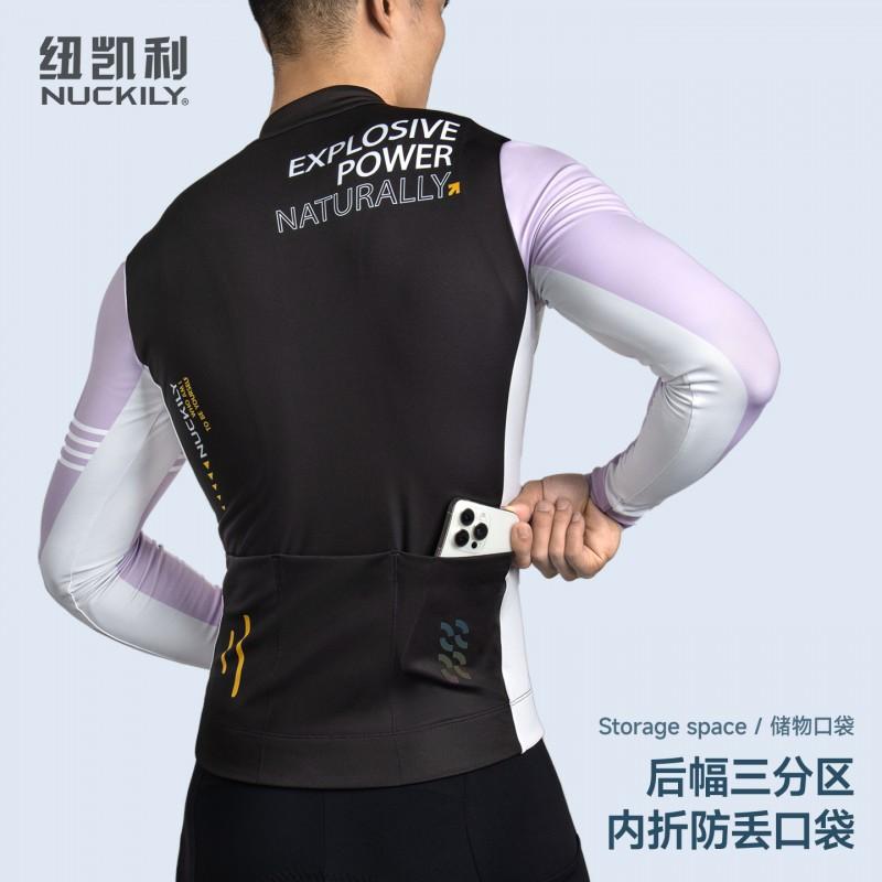 Mens Winter Cycling Jacket Long Sleeve Thermal Fleece Windproof Bike Outerwear Road