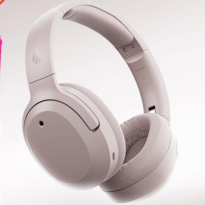 

EDIFIER W820NB Plus Over-Ear Noise-Cancelling Bluetooth Headphones