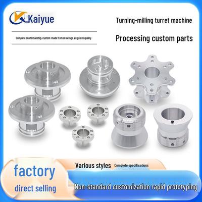 Turning-Milling Compound Turret Machine Custom Parts: Precision Hardware & Non-Standard Machined Components