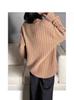 Women's European High-End V-Neck Wool Pullover - 100% Pure, Mid-Length, Loose-Fit, Thickened Knit Sweater