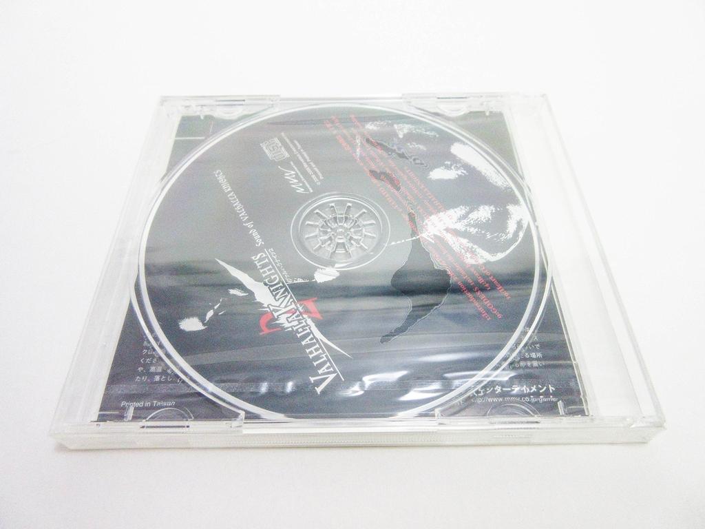 Valhalla Knights 2 - PSP