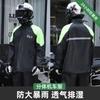 Completo Antipioggia Impermeabile da Uomo Giacca e Pantaloni Separati per Motociclismo Escursionismo Outdoor Protezione Tempesta