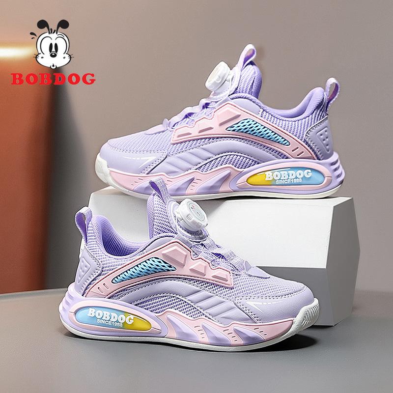 Babu Bean Children's Sneakers Breathable Mesh Boys' Little White Shoes 2025 Spring New Leather Student Button Shoes