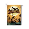 Cross-Border Happy Halloween Ghost Garden Flag with Pumpkin and Cartoon Design
