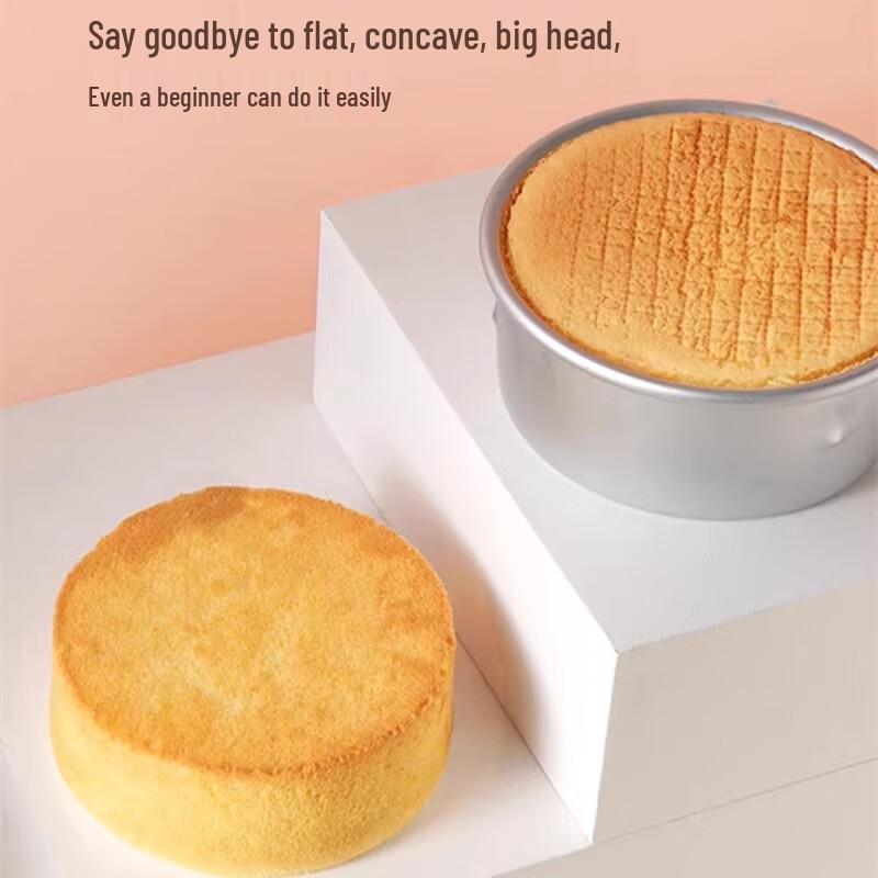 Sanneng SN5022 Chiffon Anodized Removable Bottom Round Cake Mold Set