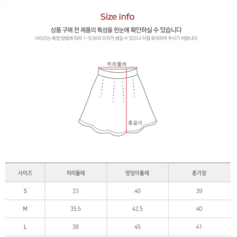 Shop   Women Golf Wear Skirt White Ns Wsk 0801