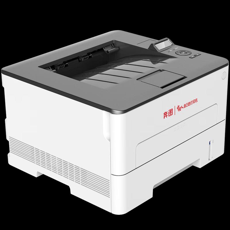 Pantum P3380DN A4 Monochrome Laser Printer CN plug (adapter included)