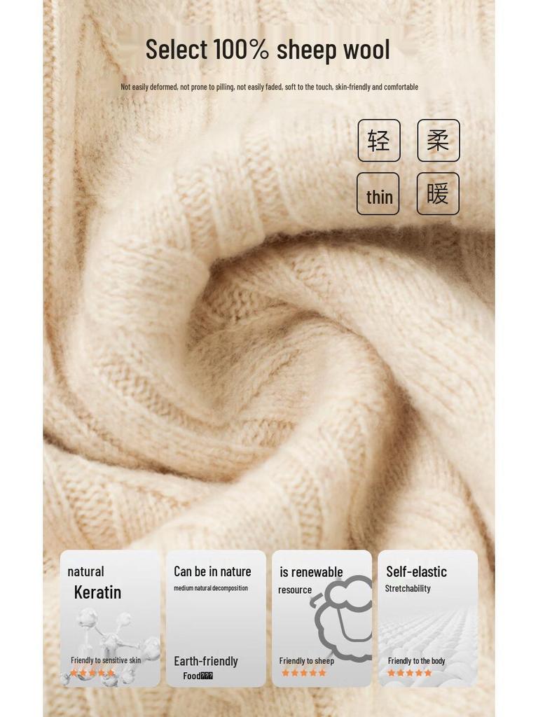 Hodo Women's 100% Pure Wool Loose-Fit Half-High Collar Sweater