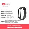 Adjustable Classic Wristbands Sports Bracelet Replacement Watch Band Smart Bracelet Silicone Strap