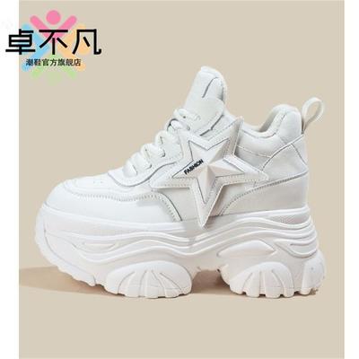 High-value Retro New Spring Thick-soled Small Casual Fashion Inner Height-increasing Women's Shoes