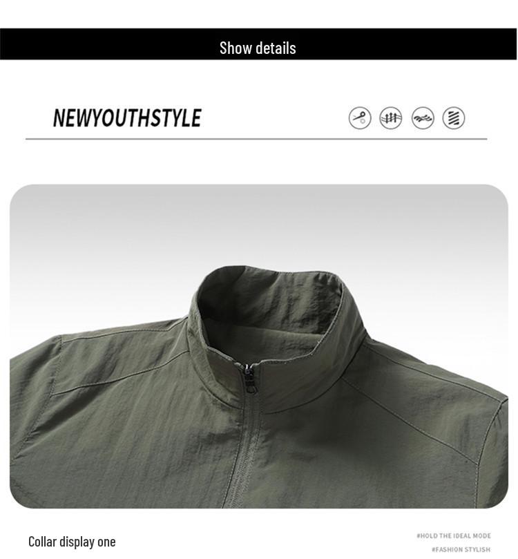 2025 Men's Casual Jacket - Wrinkle-resistant, Breathable, Soft Solid Color Outerwear for Autumn/Winter