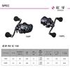 Daiwa Koga RX IC 150PL Counter Bait Reel 25 Size High Precision Fishing Gear