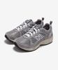 New Balance Nbp7Gs124G / Cm878Mc1 (Gray)
