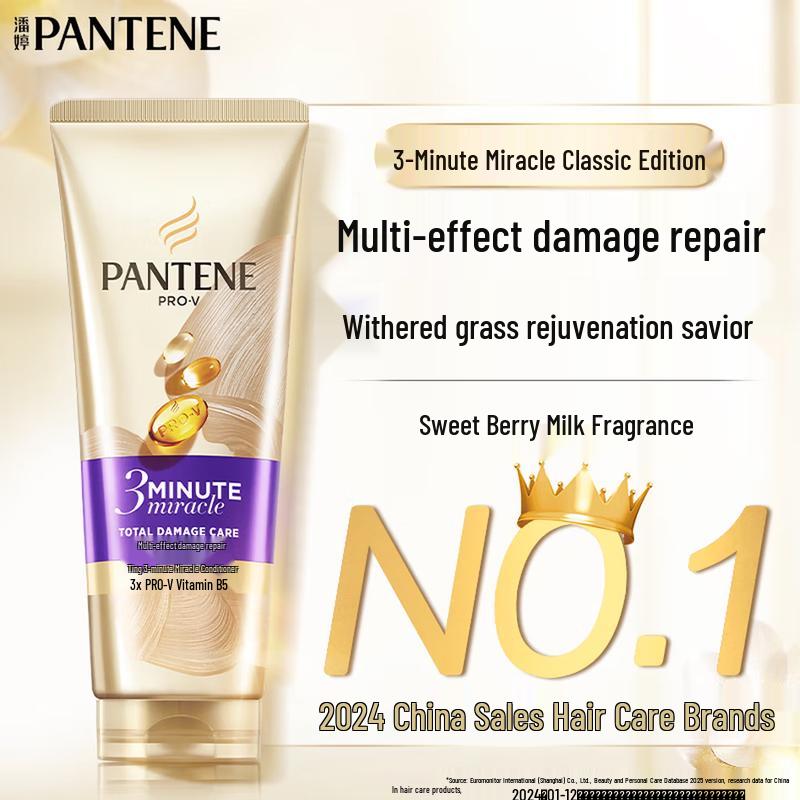 Pantene Amino Acid 3-Minute Miracle Hair Conditioner