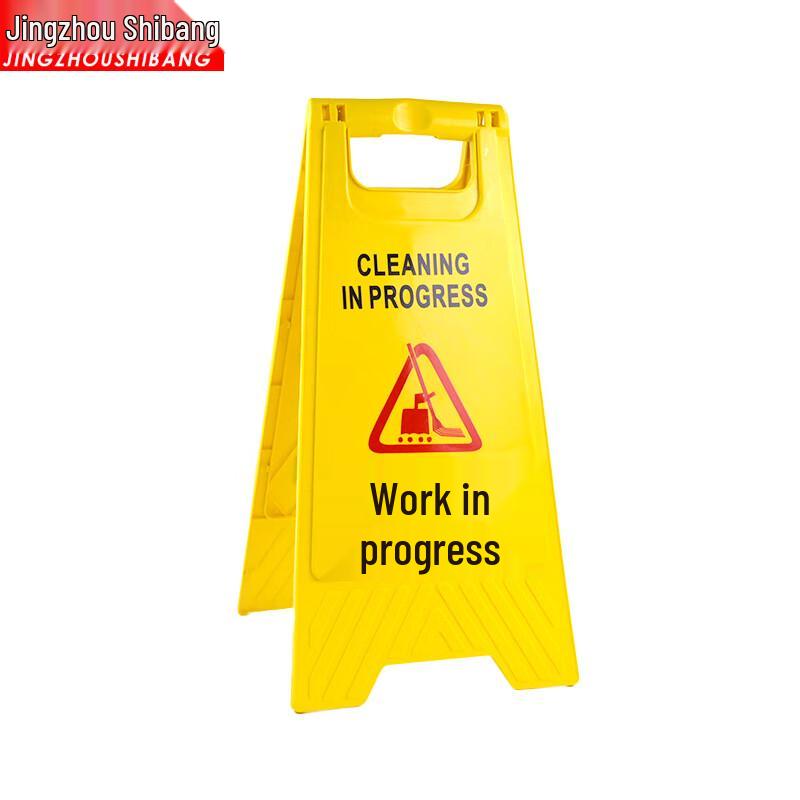 Foldable A-Frame Warning Sign