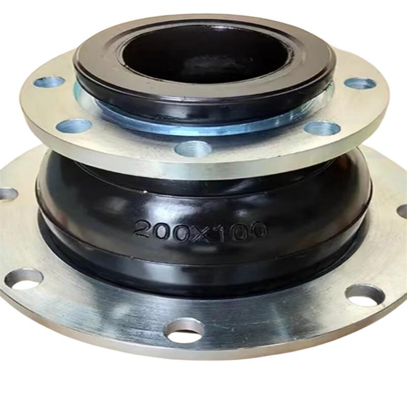 KYT Type Flexible Flange Rubber Concentric Reducer