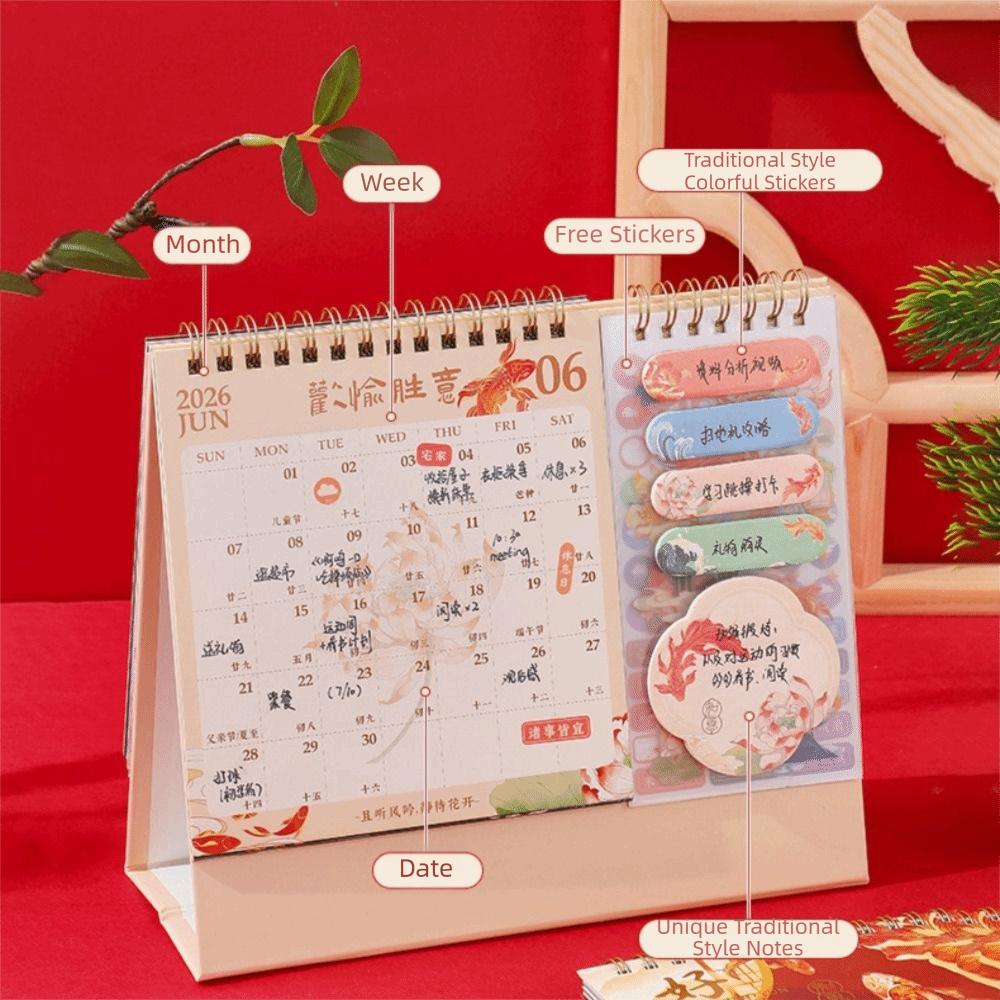 Koi Fish Desktop Paper Calendar Multi-function Agenda Organizer Planner Scheduler  Home Decor