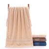 LIEI Thick Cotton Towel for Couples