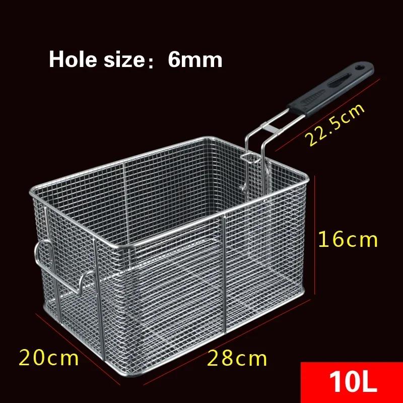 Stainless steel frying basket net French fries basket frame square oil control basket dense frying screen