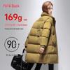 Women's Winter Mid-length Duck Down Jacket