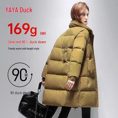 Women's Mid-Length Winter Duck Down Puffer Coat