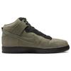 SOULGOODS X Nike Dunk High SP 90s Unisex Sneakers Green Military-Green Black DR1415-200