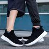 TUINANLE Women Shoes Soft Loafers Black Flat Sneakers Women's Moccasins Casual Flats Female Footwear Men Sock Shoes