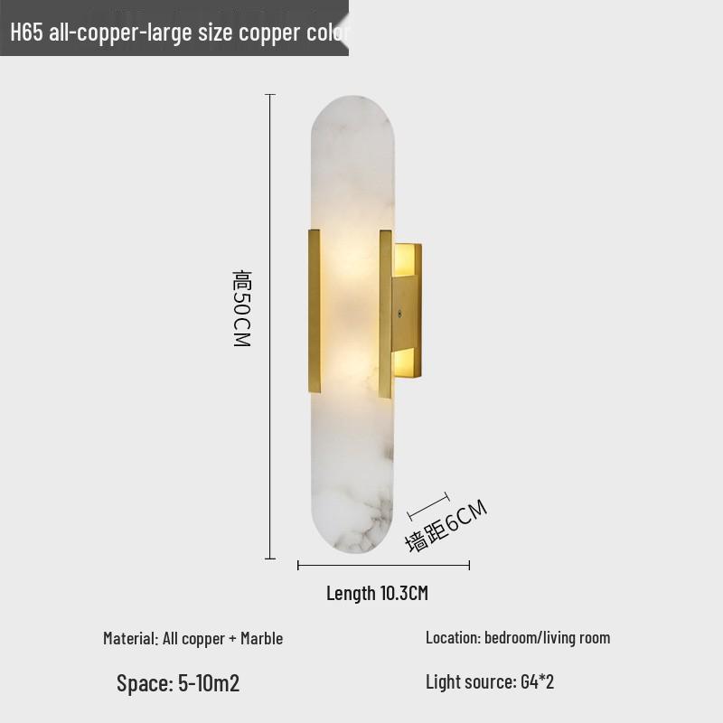 Luxury Spanish Marble Wall & Bedside Lamp – Designer Art Lighting