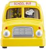 TAKARA TOMY "Tomica Dream Tomica No. 154 Snoopy School Bus" Miniature Car Toy, Boxed, Meets Toy Safety Standards