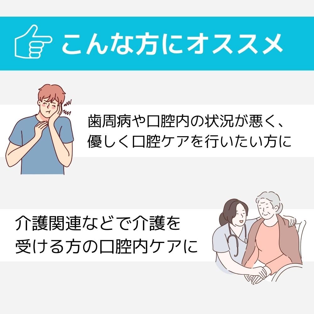 Zubní kartáček Dr for Dense Extra Fine Grade navržený a vytvořený sadou zubního kartáčku T's, Hedvábí, Dospělí, péče o zubní parodontální onemocnění parodontu.