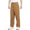 Nike Casual Pants Men's Malt Brown FD0406-270