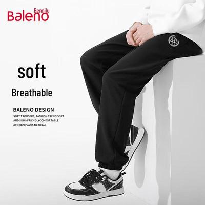 Calças Jogger Casuais de Malha Waffle Masculinas Baleno