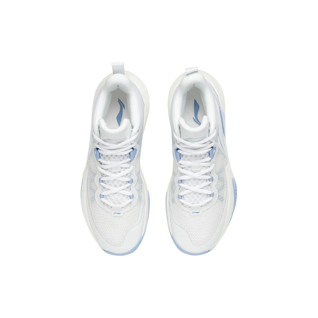 Li Ning Light Speed 1.0 Textil, TPU Niedrig geschnittene Basketballschuhe Herren Weiß Blau ABAS041-4
