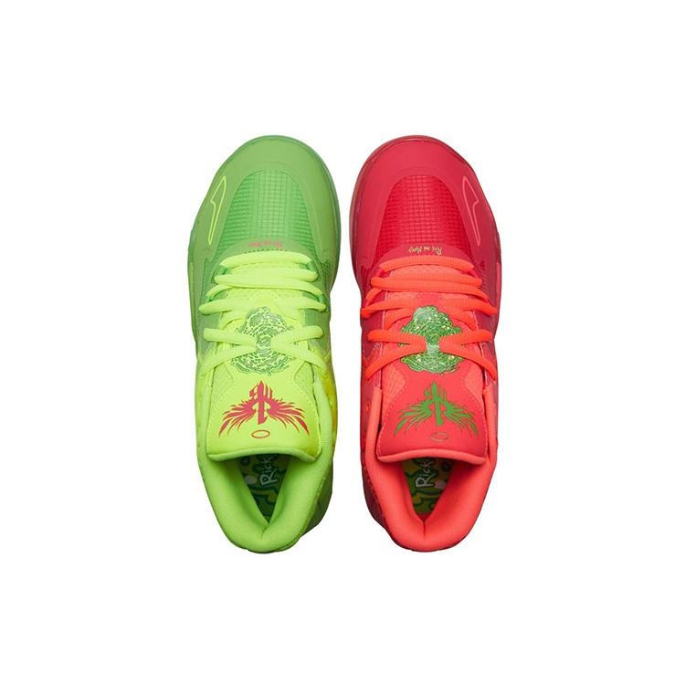 PUMA x Rick and Morty MB.01 LaMelo Ball 'Red Green' Men's 376682-01