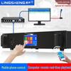 LINGSHENG IP Network Public Address System CN plug (adapter included) (CN version)